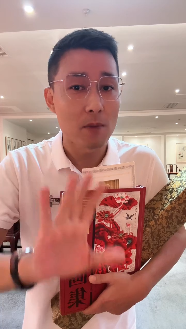 国画雷畅胜 带锦盒 一马当先托底
