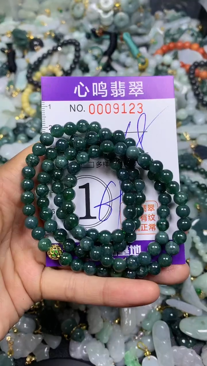 【闪购商品】翡翠颈饰未镶嵌闪购009123