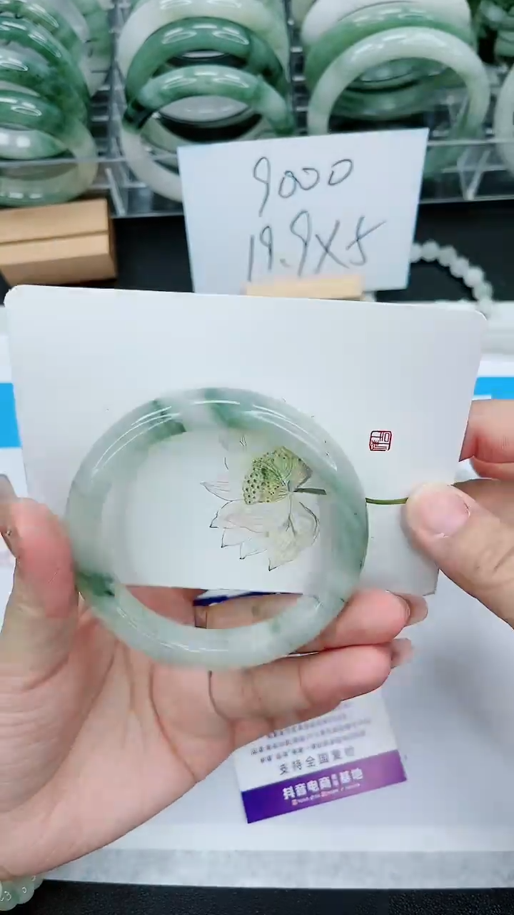 【闪购商品】石英质玉手镯未镶嵌325号/60-61圈