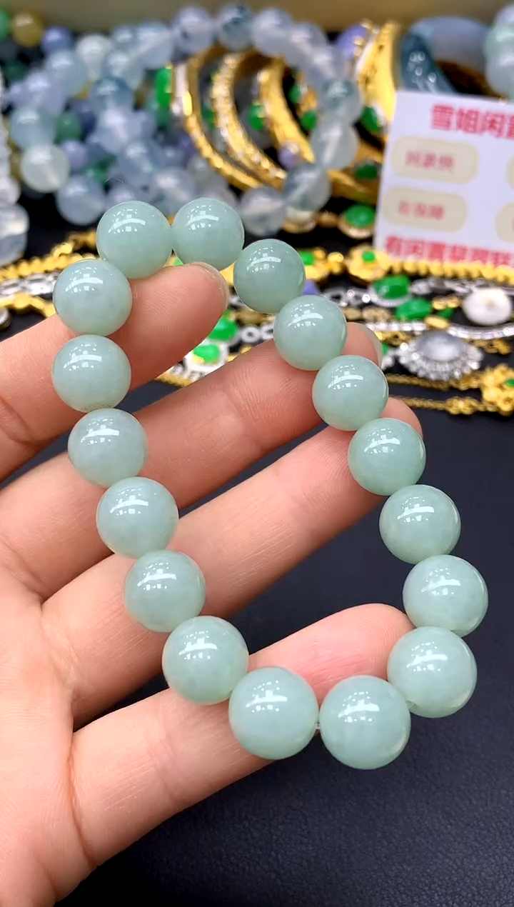 未镶嵌手链翡翠20-中国好珍宝