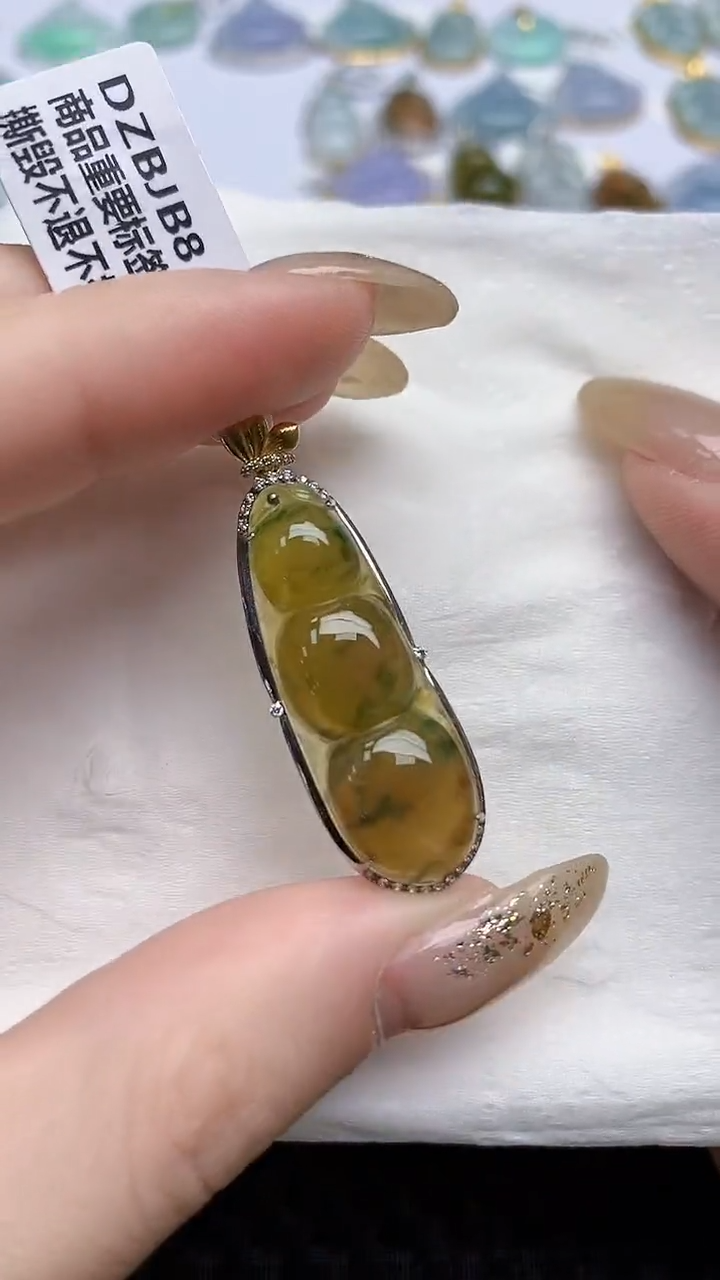 【闪购商品】翡翠颈饰18K金镶嵌天然翡翠A货