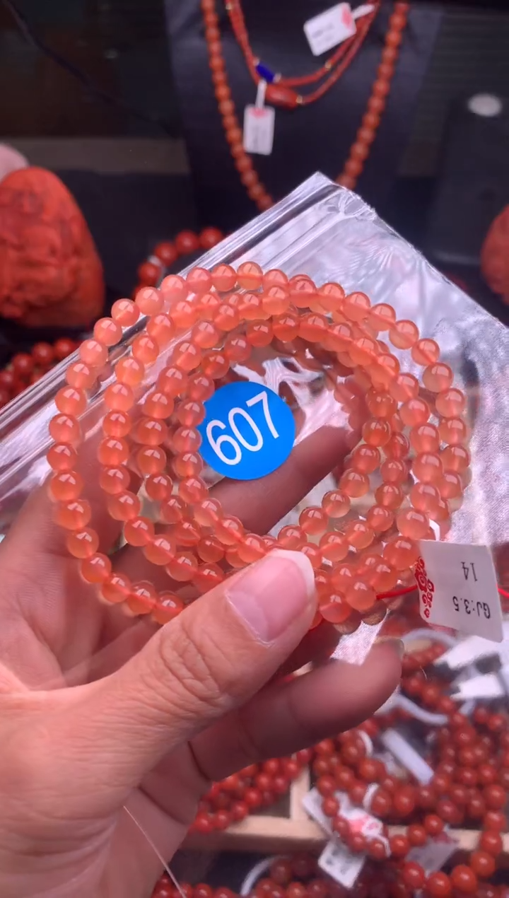 【闪购商品】南红玛瑙珠宝奇石未镶嵌607-5