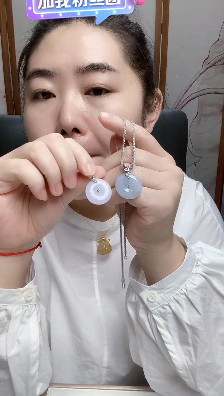 颈饰未镶嵌翡翠平安扣吊坠配链多样性发货