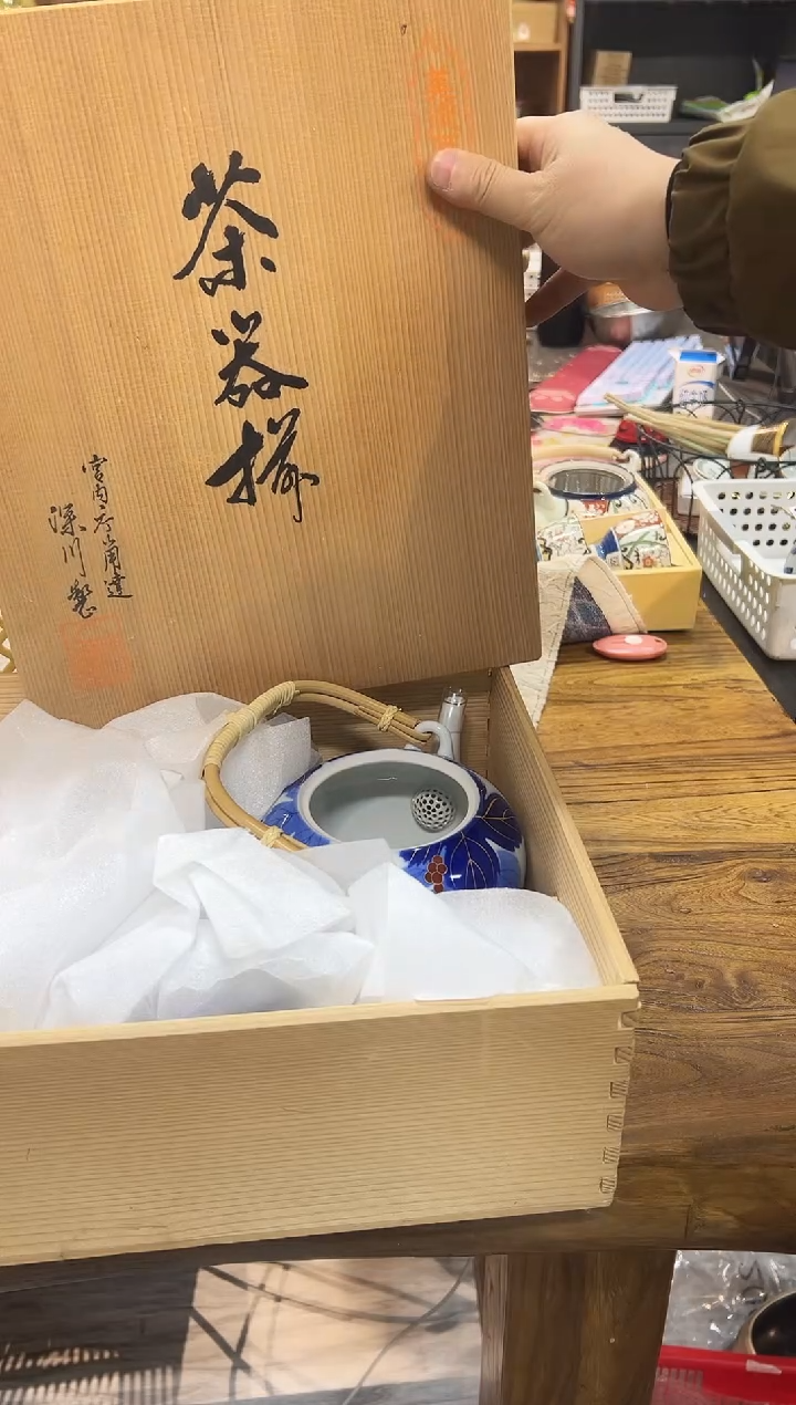 瓷片小丸子孤品瑕疵A309一整套