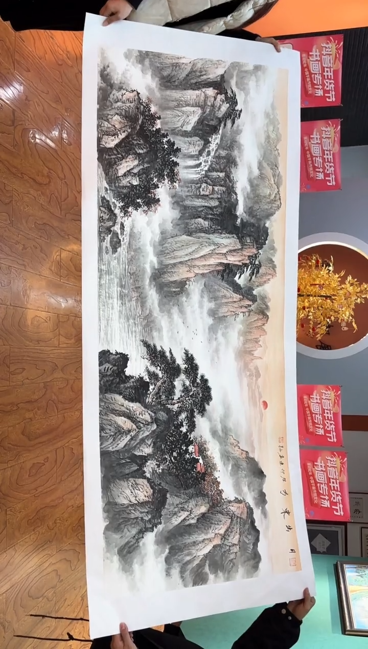 【闪购商品】国画周建真老师绘画作品23-26