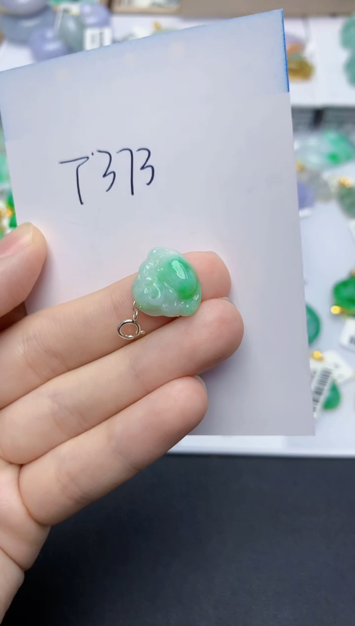 翡翠未镶嵌颈饰天然缅甸翡翠A货