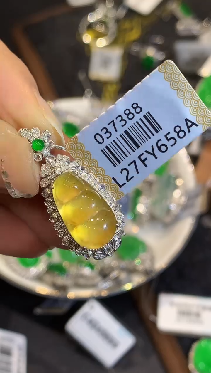吊坠(不含链)18K金镶嵌翡翠CY037388多样性发其一