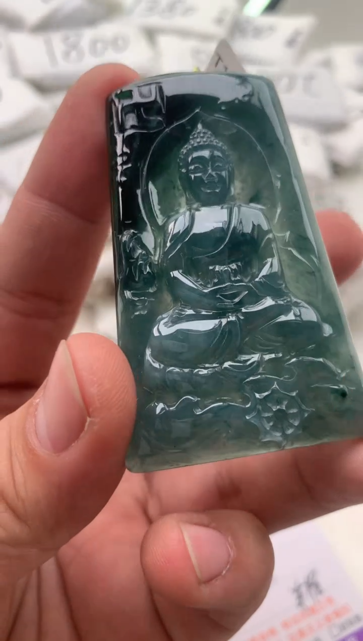 【闪购商品】翡翠颈饰未镶嵌大日【品质一般介意慎拍】