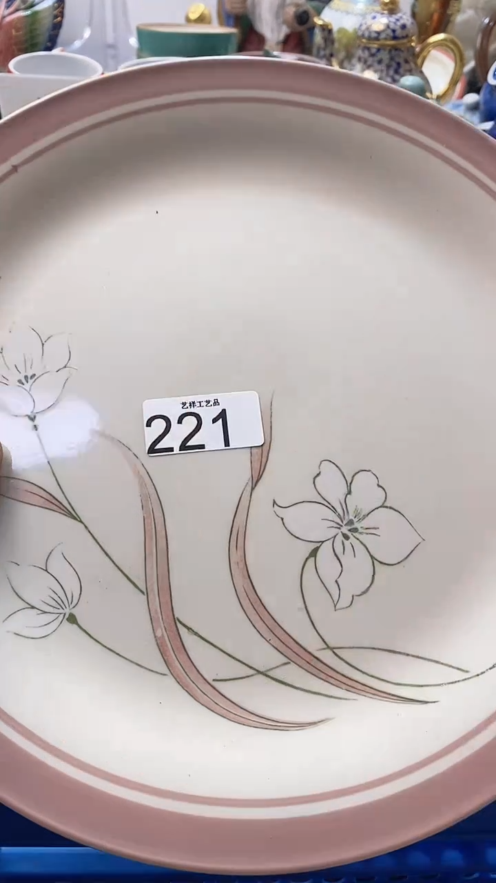 瓷片9*221瓷片瓷片瓷片瓷片