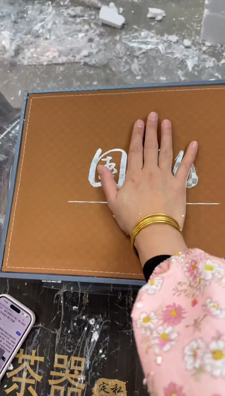 【闪购商品】国礼喜上眉梢@@@@@@@@@@@@@@