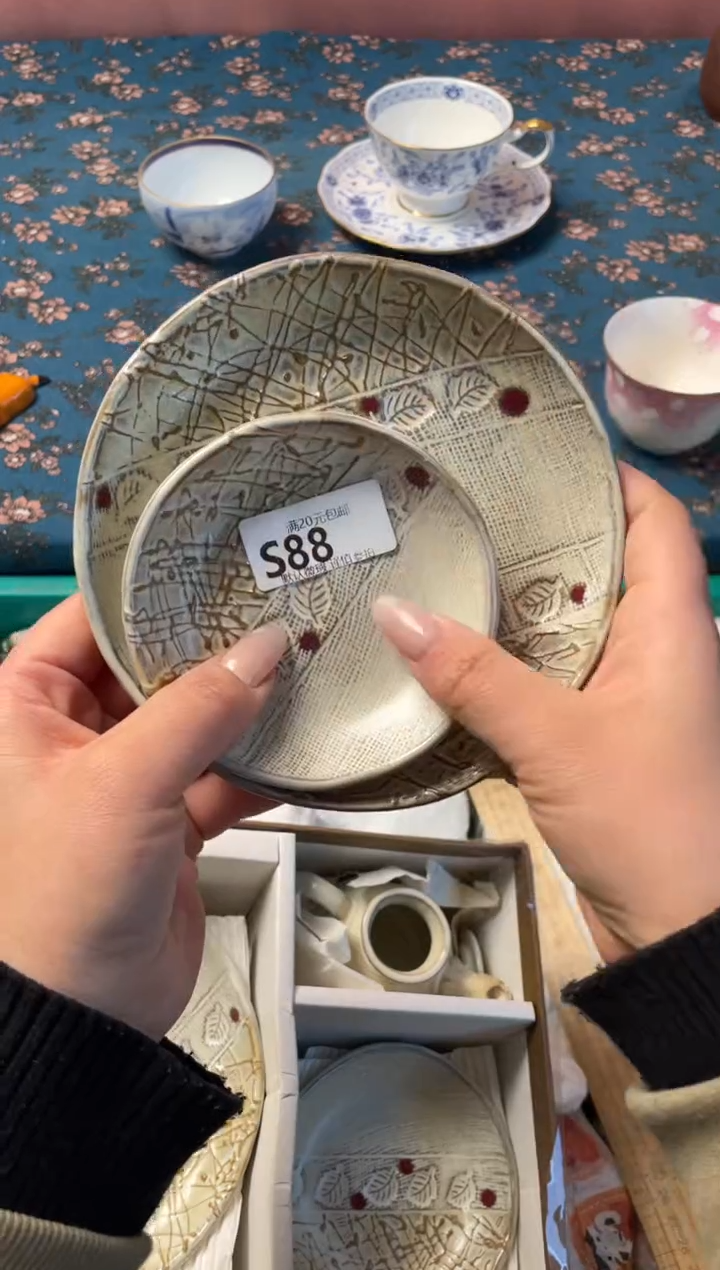 瓷片硒***婆瓷器瓷器S88