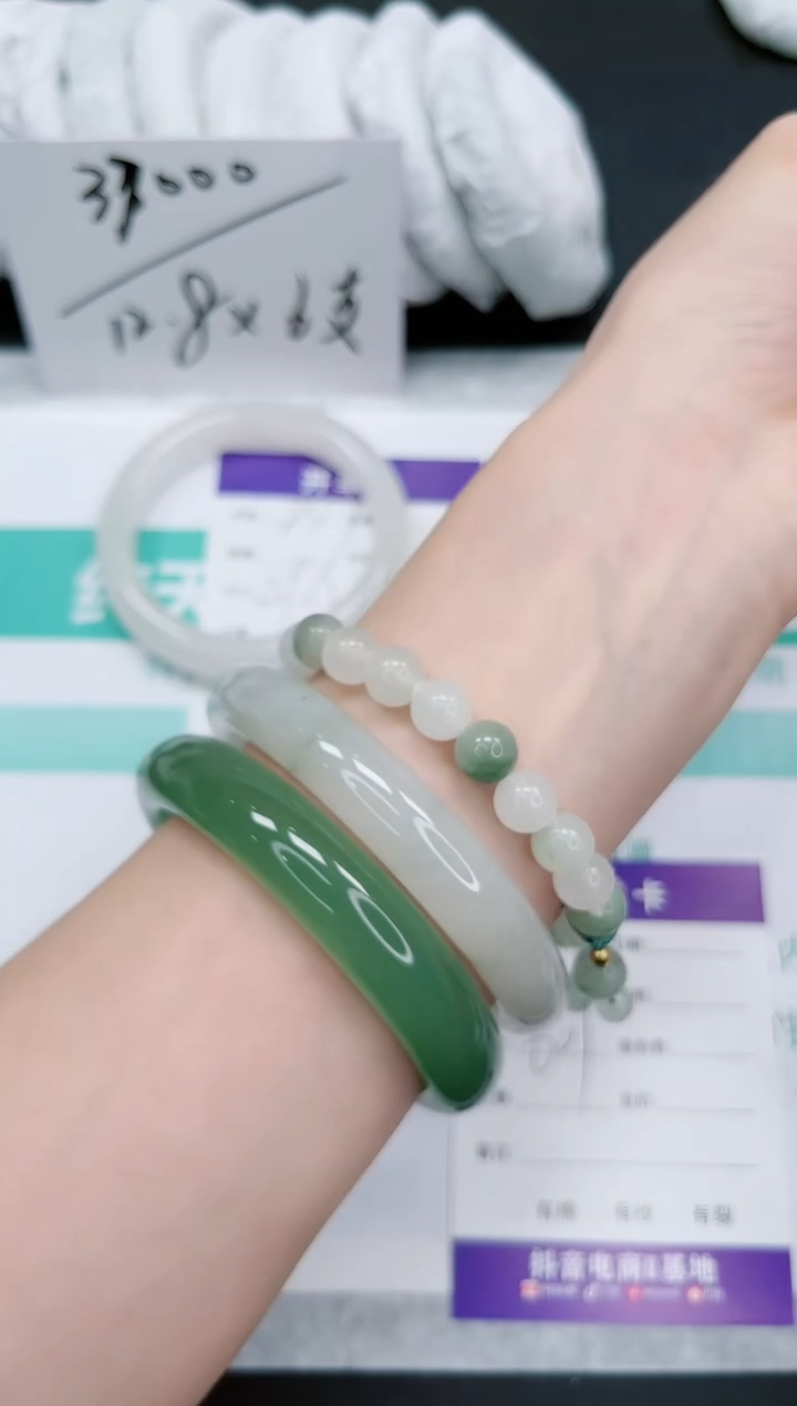 石英质玉手镯未镶嵌848-60.9