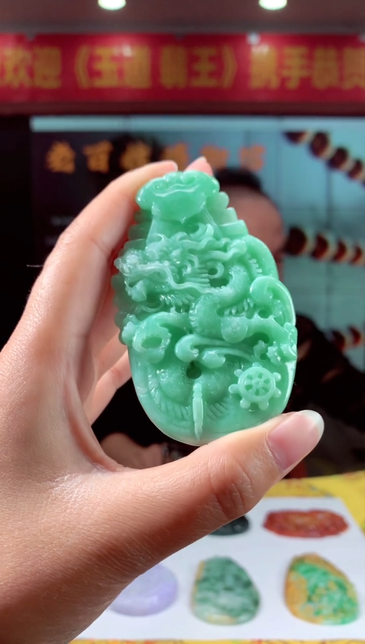 【闪购商品】定制翡翠未镶嵌天然A货翡翠（拍一发一）