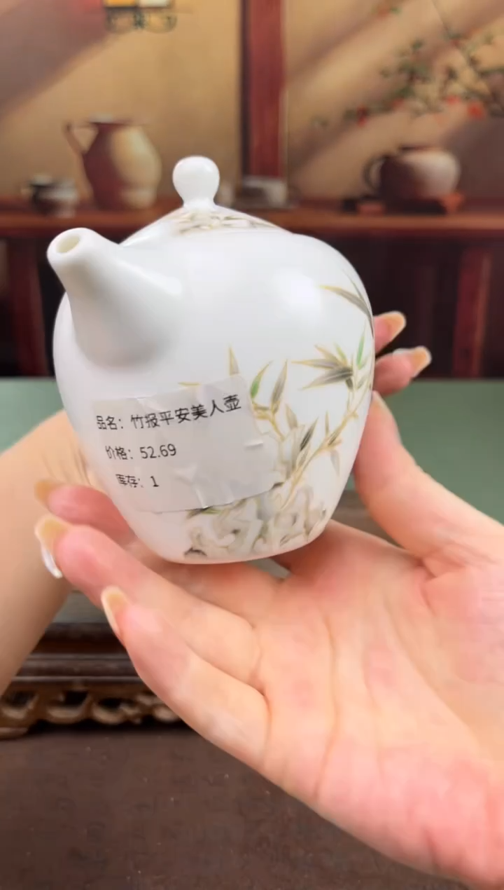 【闪购商品】顾德茶器福利闪购链接