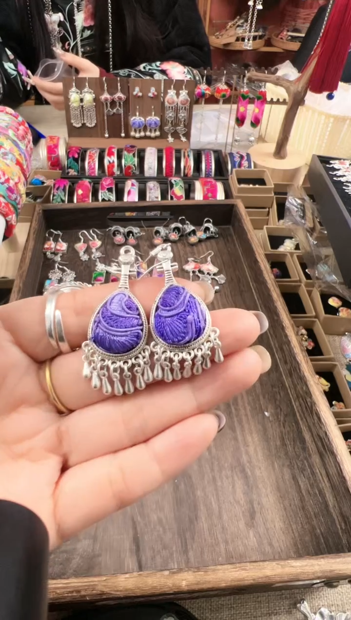 【闪购商品】织绣民族风老绣饰品146