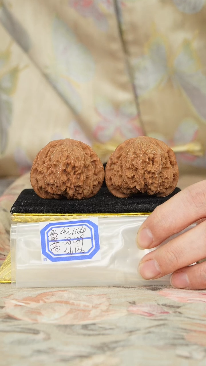 【闪购商品】文玩核桃把件兴隆狮子头