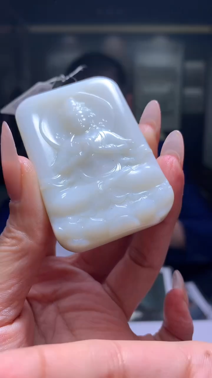 【闪购商品】定制和田玉Boss阳天然和田玉（拍一发一）