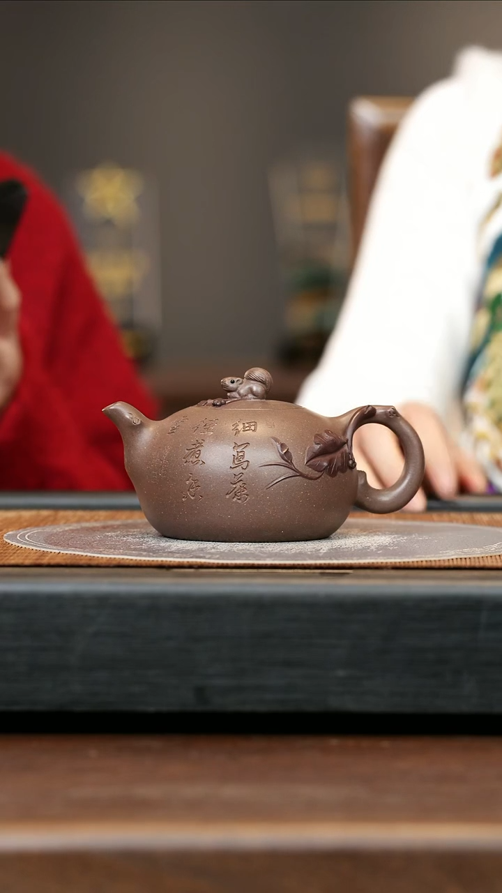 【闪购商品】紫砂茶壶YQ 青灰 松趣 280cc