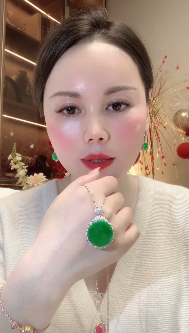 【闪购商品】翡翠吊坠(不含链)18K金镶嵌C34   