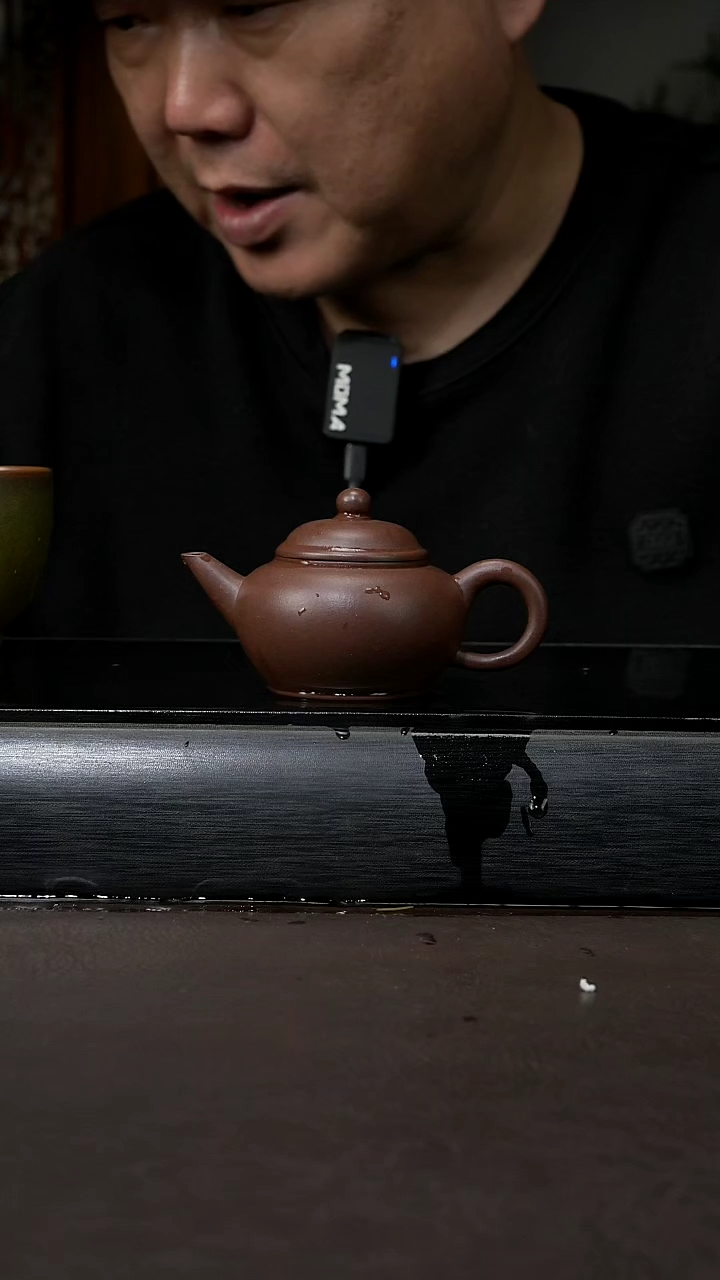 【闪购商品】特拼紫泥 水平80cc 008