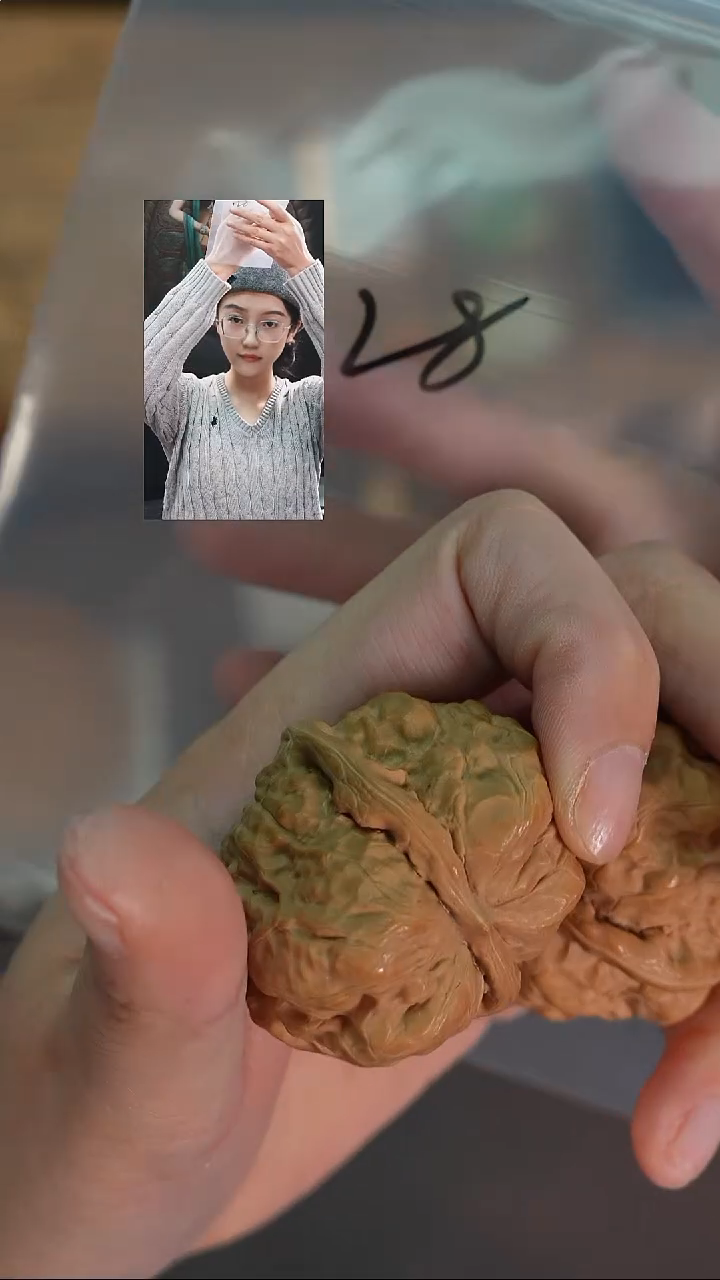 把件文玩核桃༺****࿐若雨臣品质回血