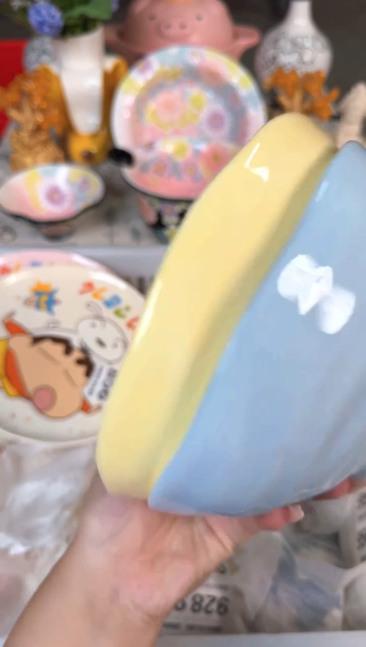 瓷片904默认微瑕15包邮库存1件