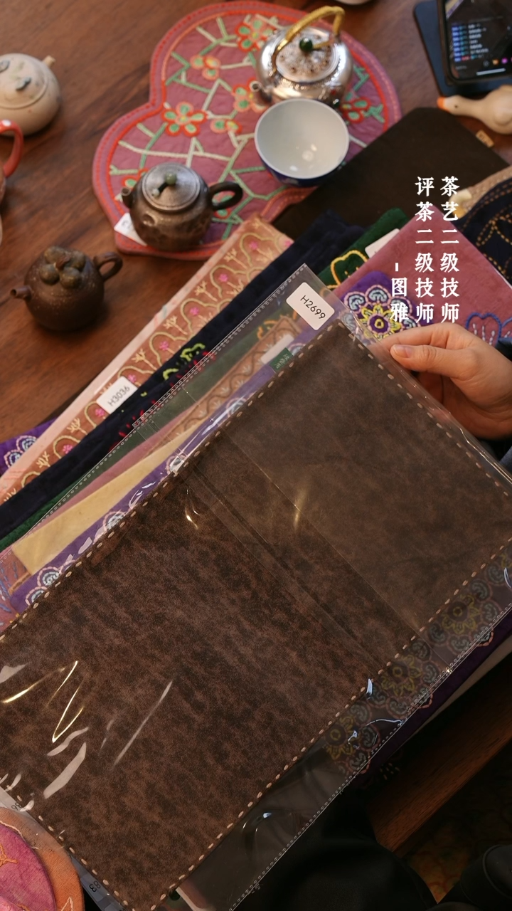 【闪购商品】H2699             