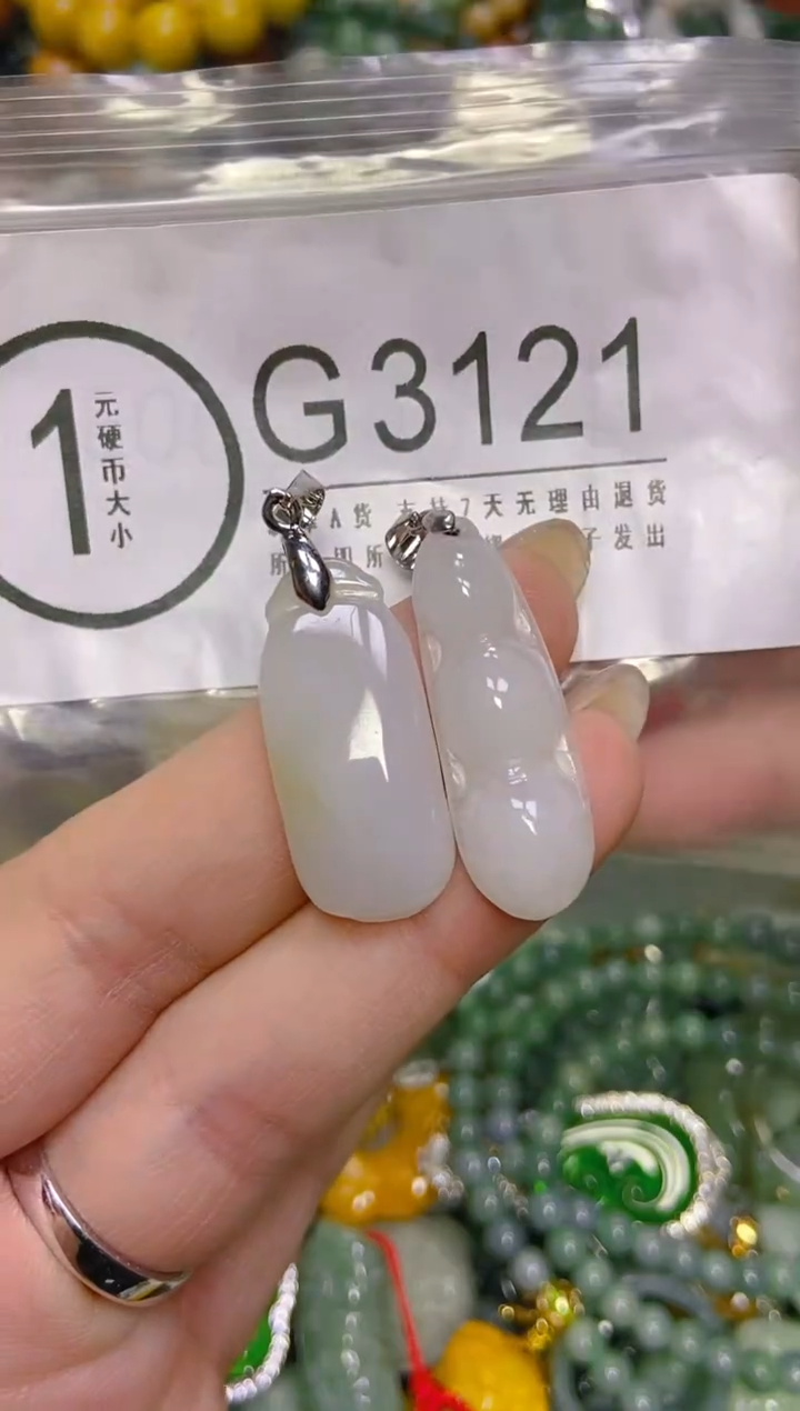 颈饰未镶嵌翡翠/G/翡翠A货，一件也是批发价