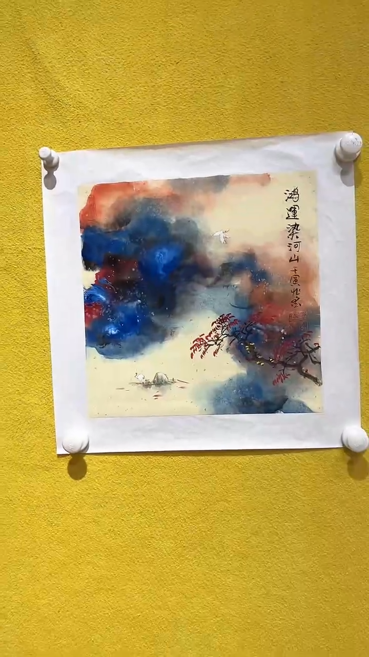 【闪购商品】国画梁兆金老师作品4