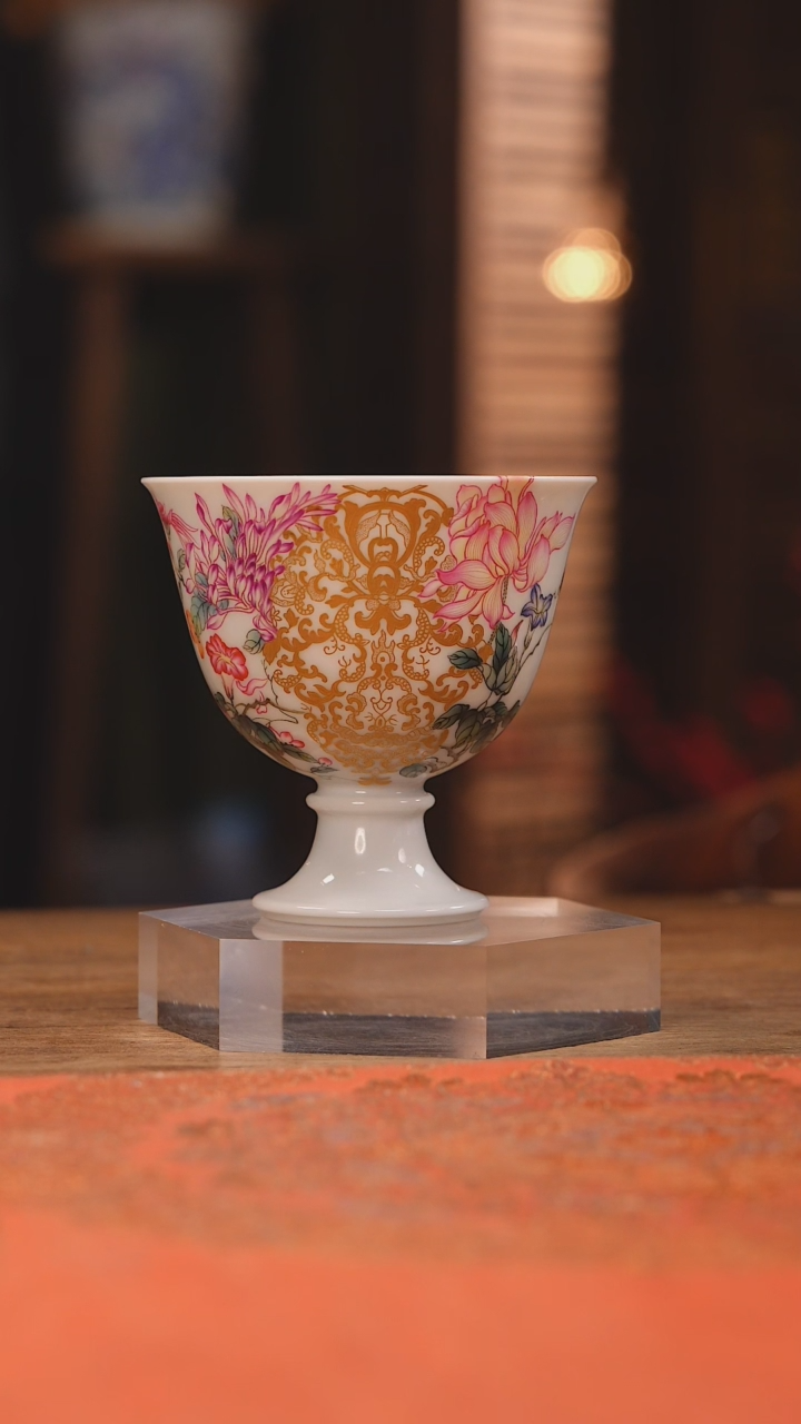 【闪购商品】杯艺林堂 幻影无相高足杯