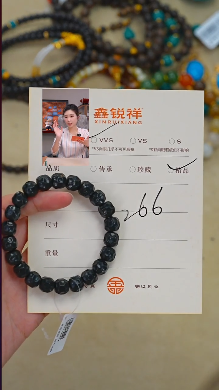 未镶嵌和田玉珠宝奇石玉