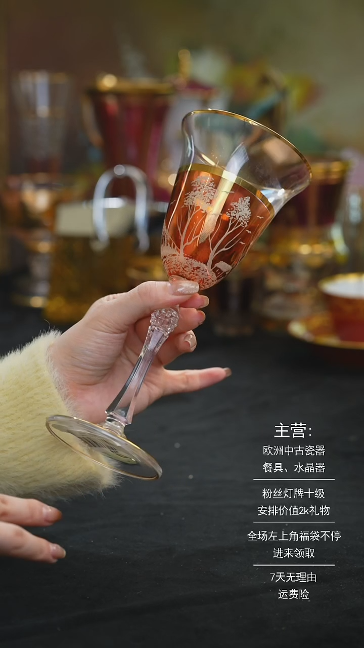 【闪购商品】摆件米多家中古器物 如图所示015