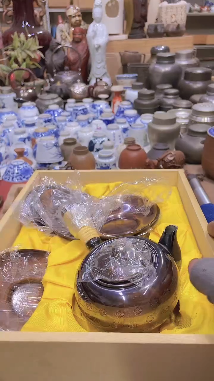 【闪购商品】发发发发发发发发