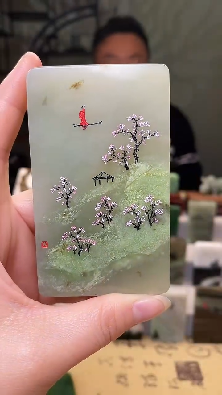 【闪购商品】和田玉摆件未镶嵌199