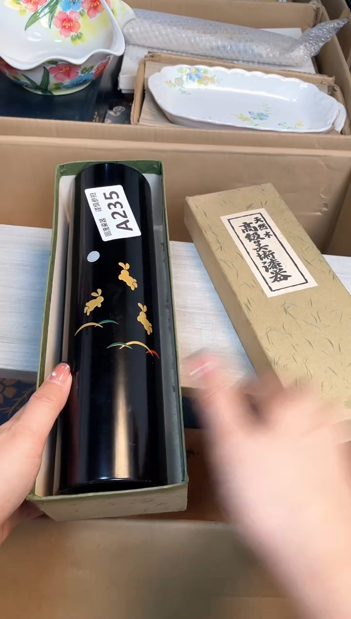 【闪购商品】闪购闪购闪购闪购