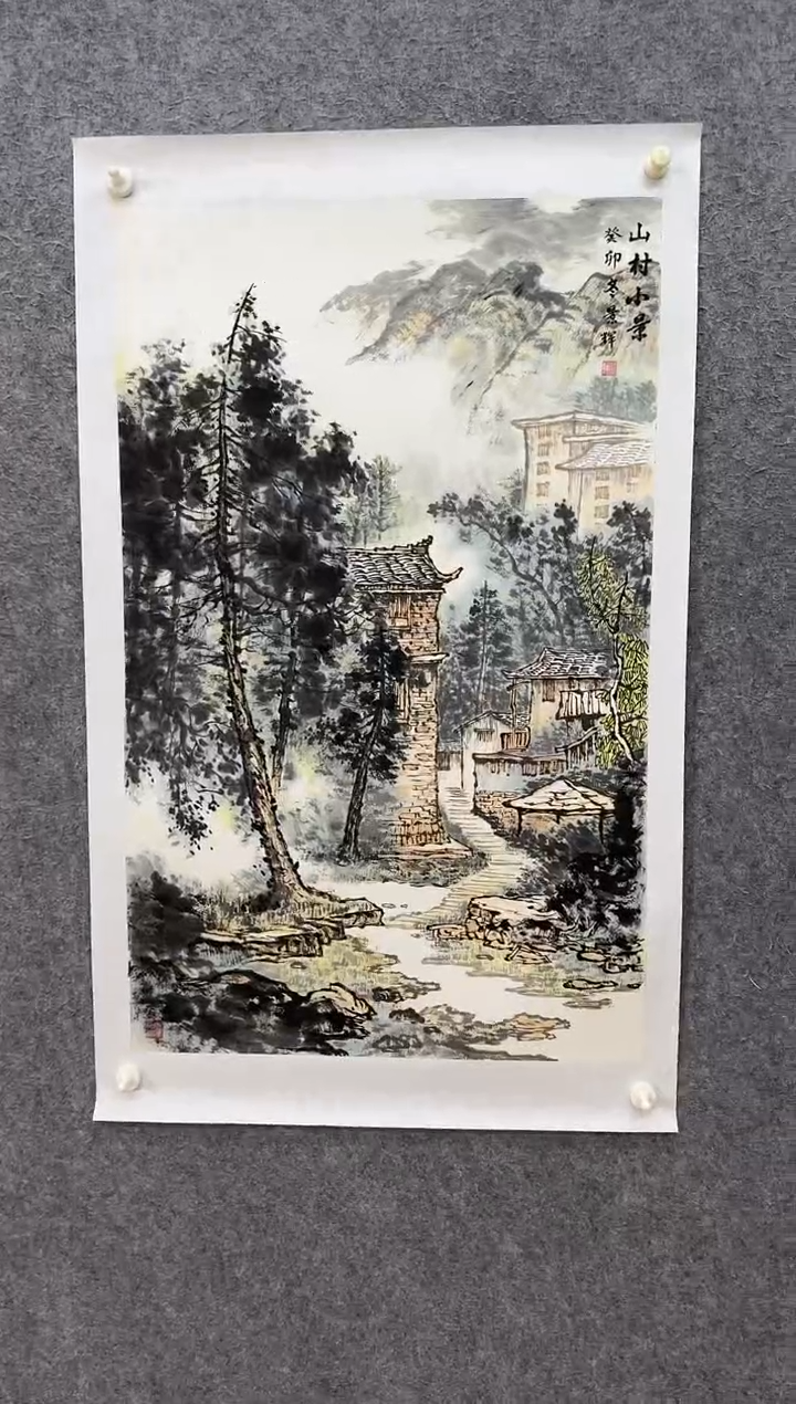 【闪购商品】国画ST-LJH老师绘画作品