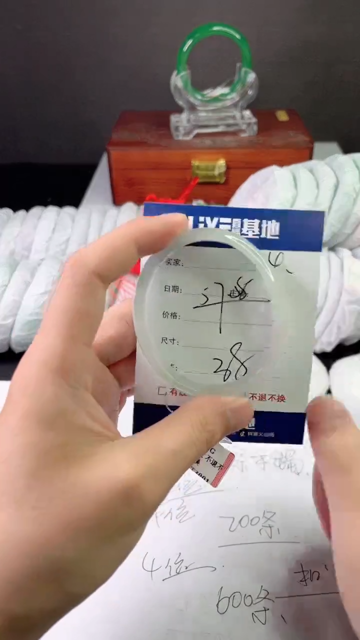 缅风中国风手串手镯