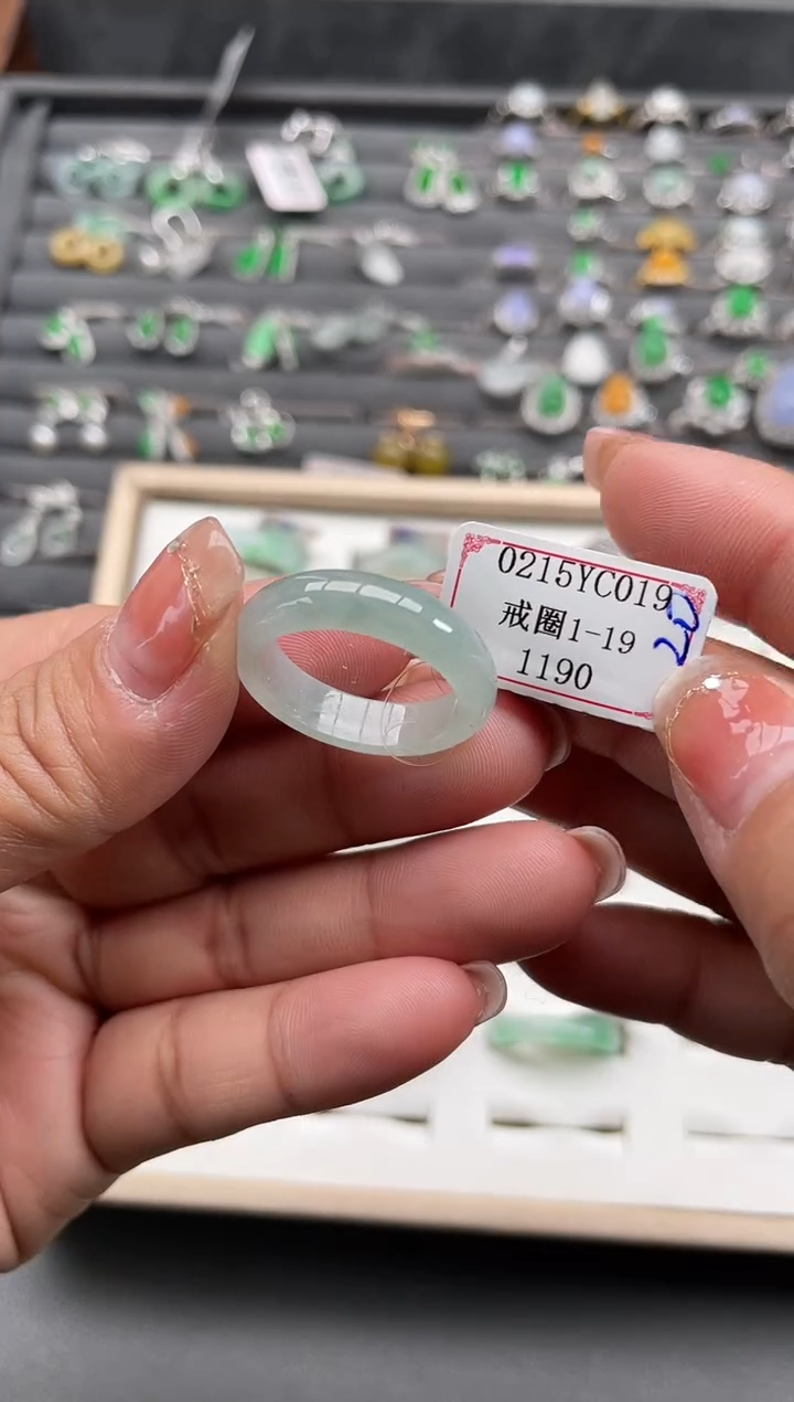 【闪购商品】翡翠戒圈未镶嵌0215YC019