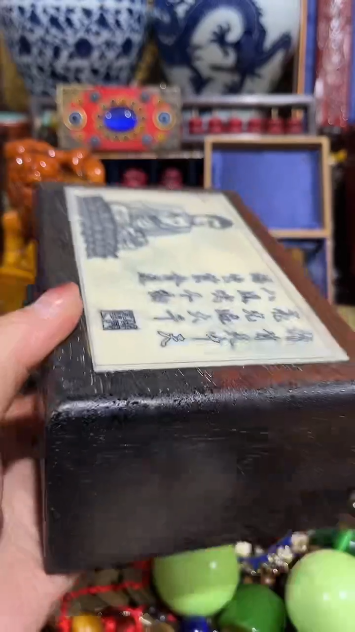 【闪购商品】老板娘推荐摆件摆饰