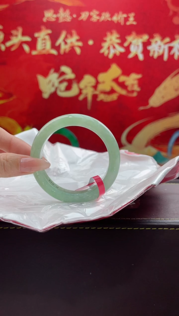 【闪购商品】翡翠手镯未镶嵌3翡翠手镯