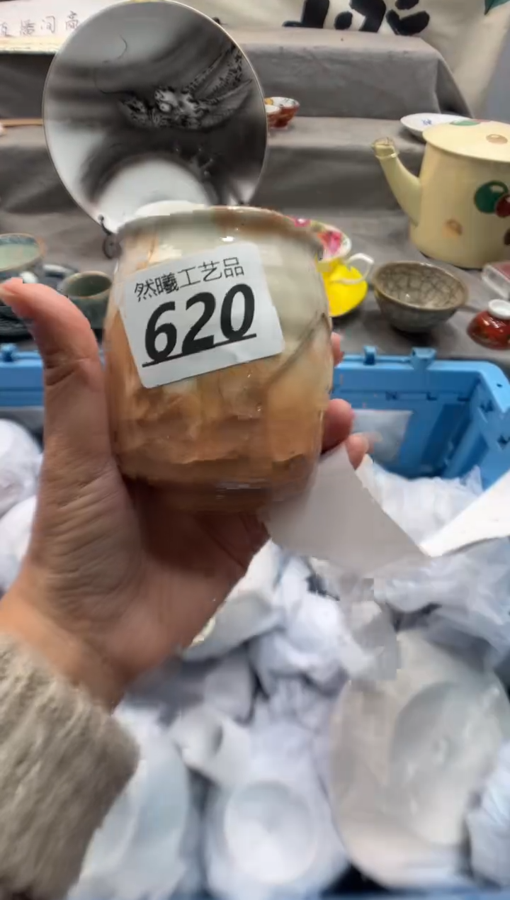瓷片L***e620      