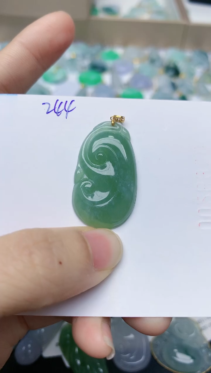 【闪购商品】翡翠颈饰18K金镶嵌天然翡翠A货    244