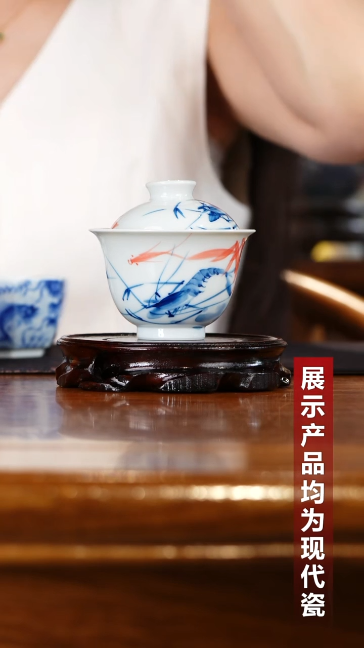 栗子严选茶器好物@@moshe