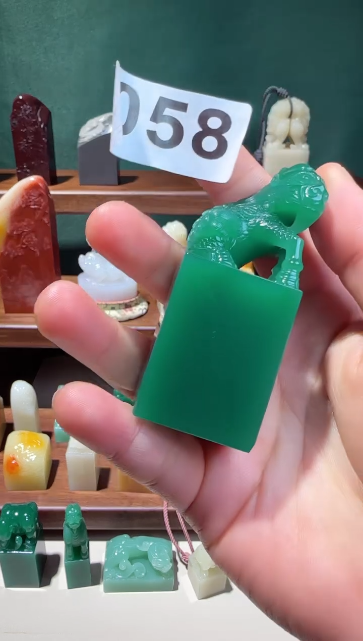 【闪购商品】寿山石印石石瓜草堂058