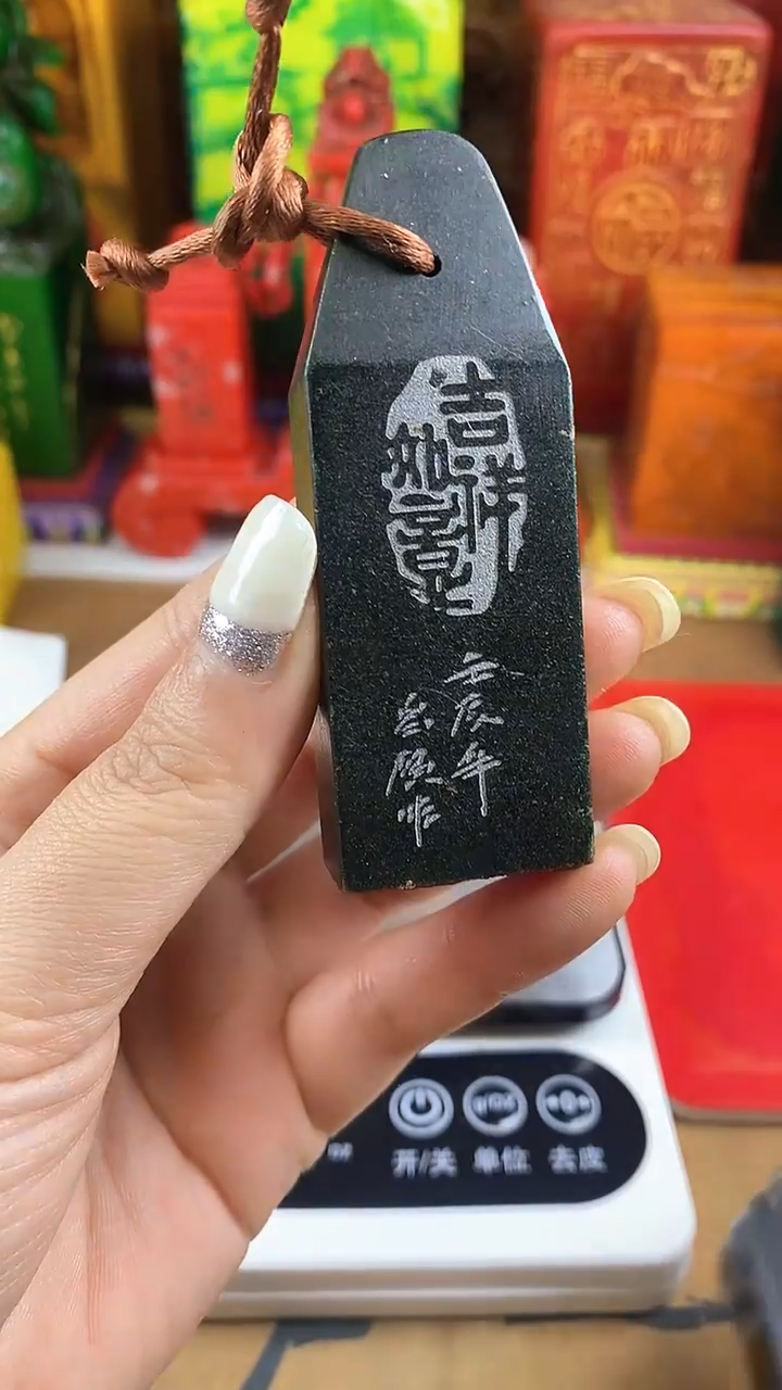 【闪购商品】寿山石印石寿山石33