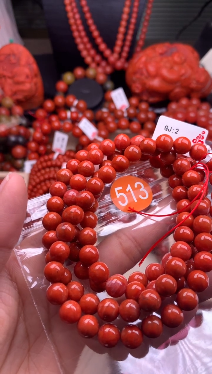 【闪购商品】南红玛瑙珠宝奇石合金513-8