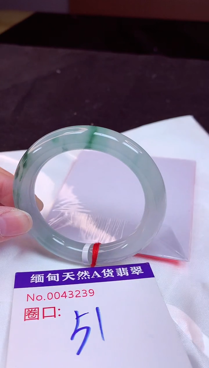 未镶嵌手镯翡翠51（48小时鉴赏期 ）