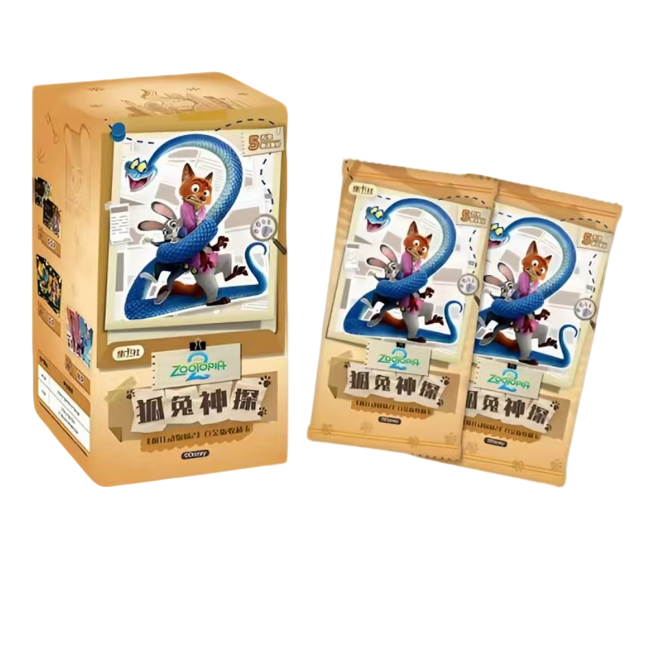 card.fun/集卡社【许愿/狂暴】《疯狂动物城2》白金版收藏卡（代拆