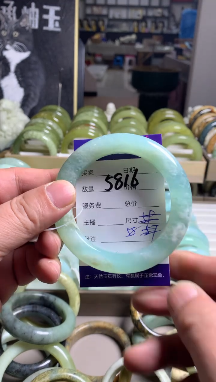 【闪购商品】蛇纹石玉手镯未镶嵌5816