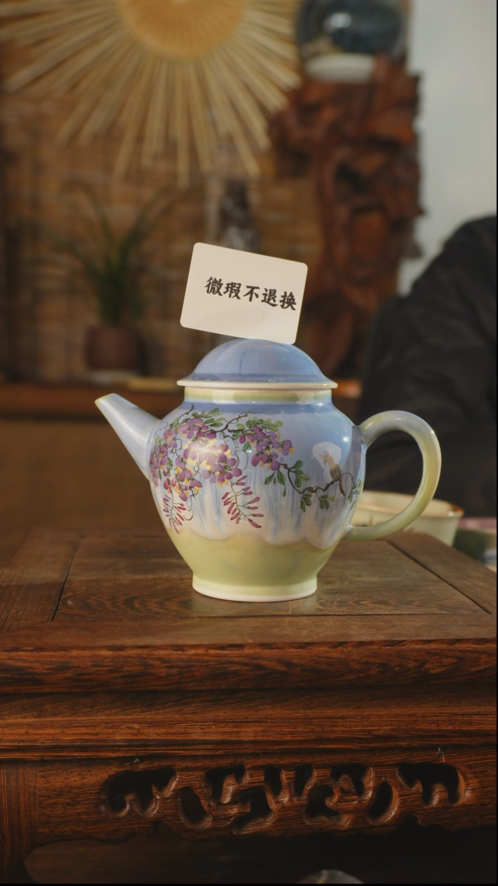 【闪购商品】老昌号手工手绘茶器